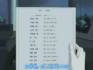 股人タクシー获物 1