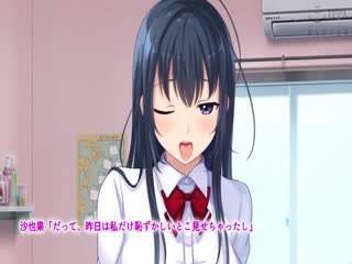 初恋の人の娘TheMotionAnime。